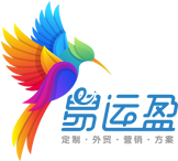 易运盈-easyceo-外贸整合营销